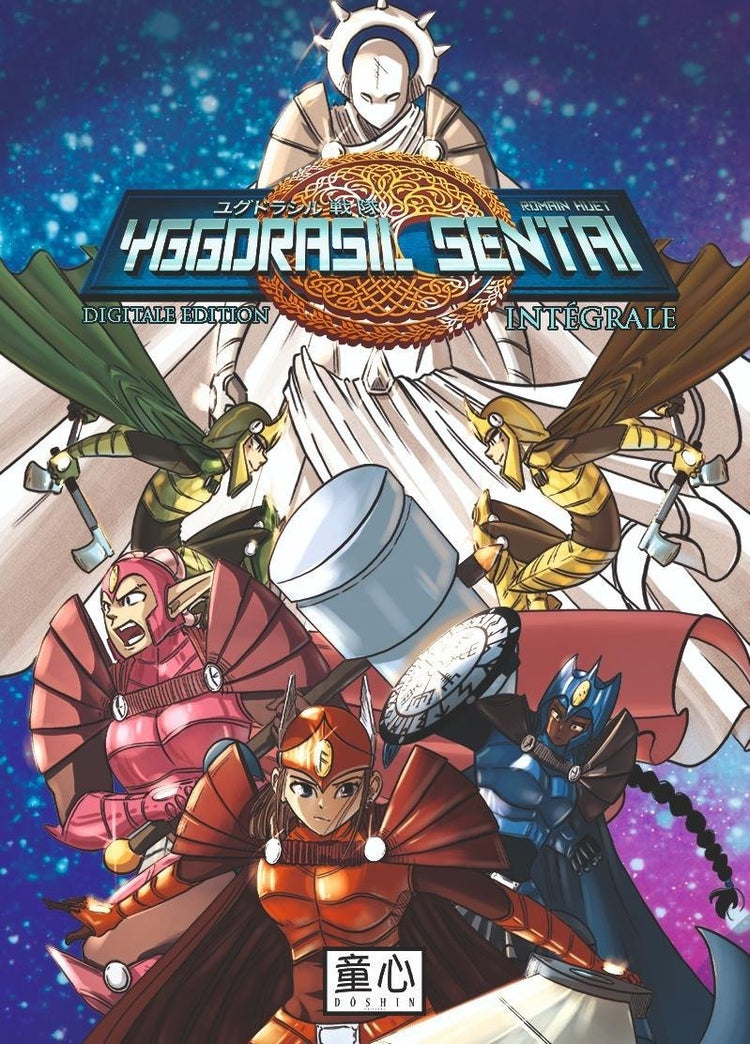 Yggdrasil Sentai