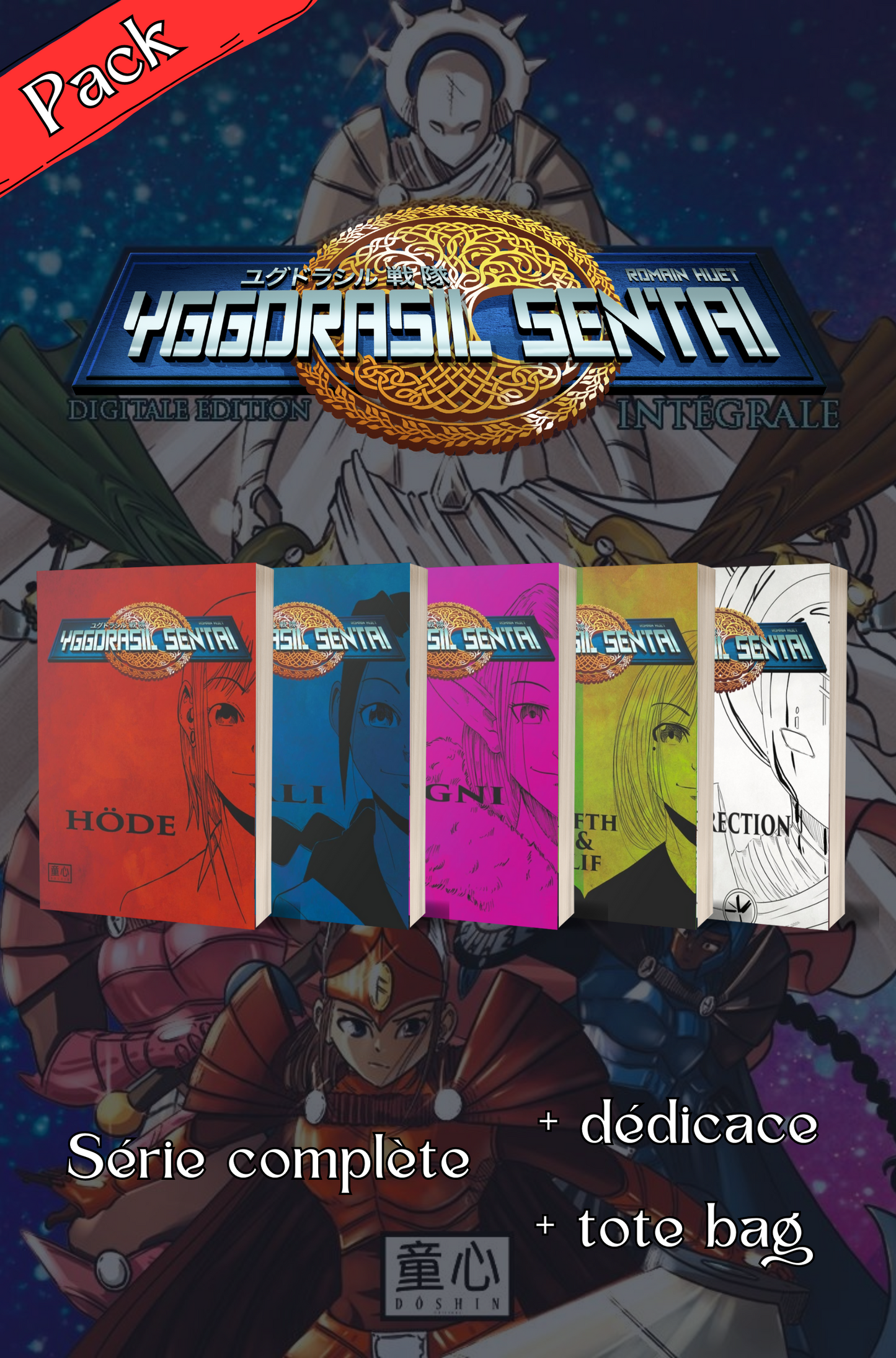 Yggdrasil Sentai - La série complète