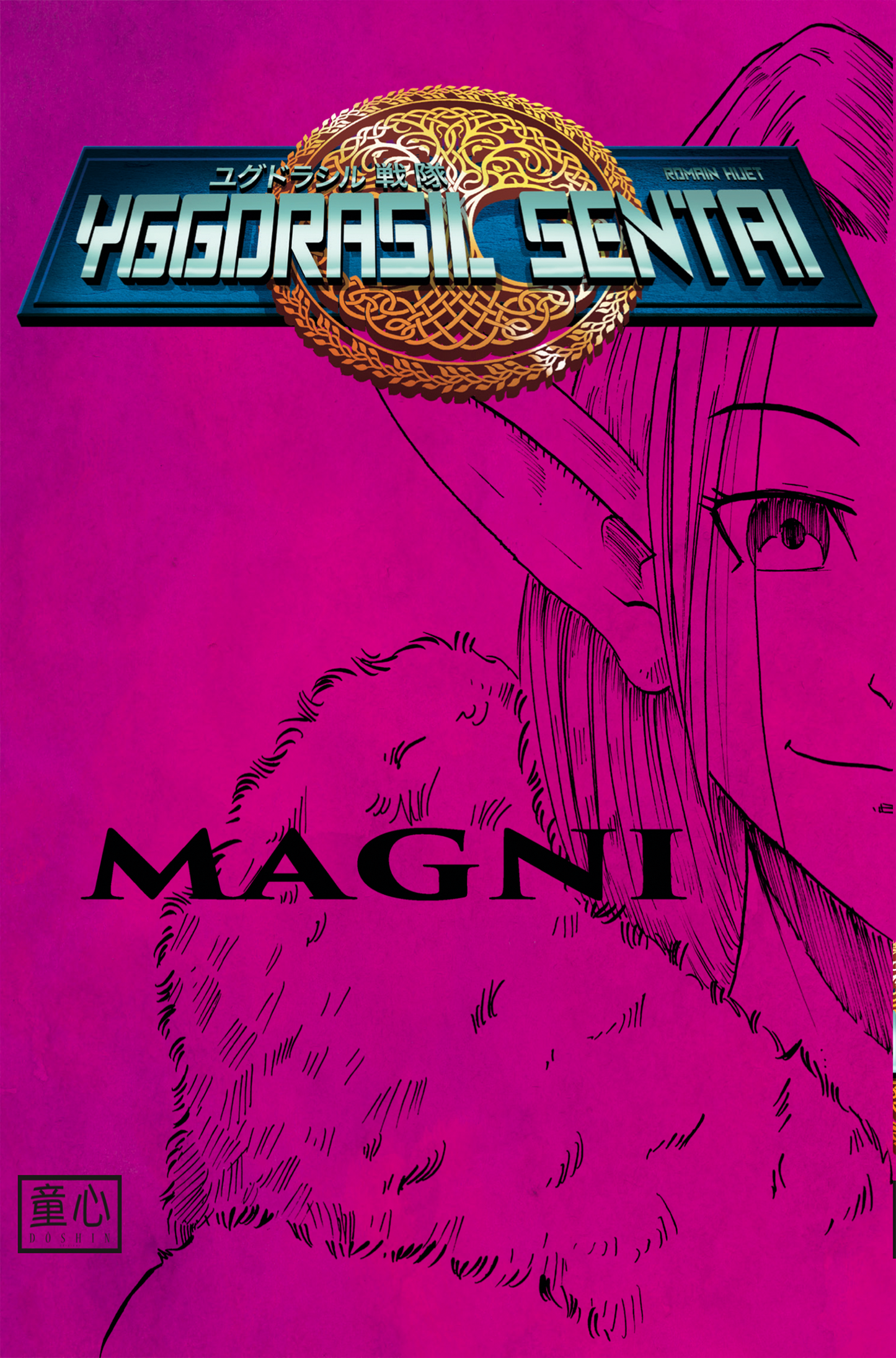 Yggdrasil Sentai Tome 3 - Magni - Dôshin Éditions