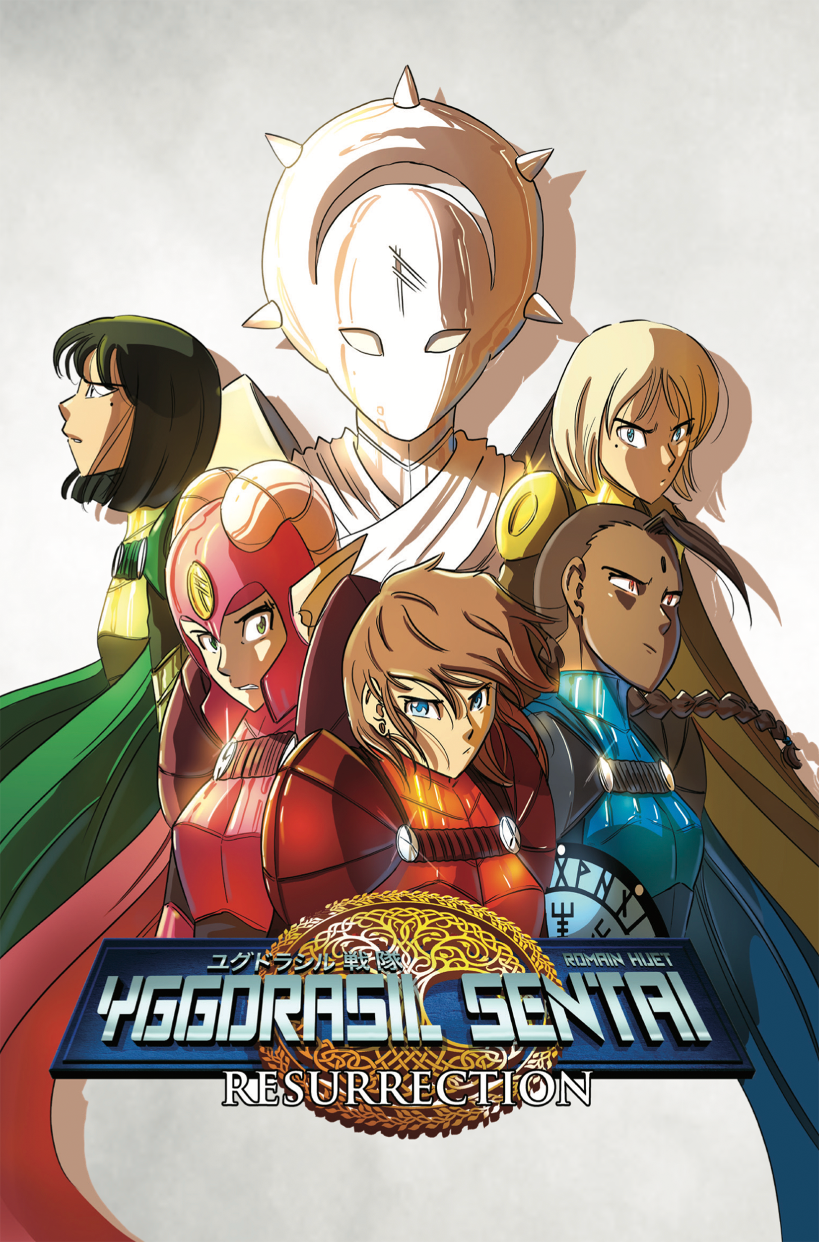 Yggdrasil Sentai Tome 5 - Résurrection - Dôshin Éditions