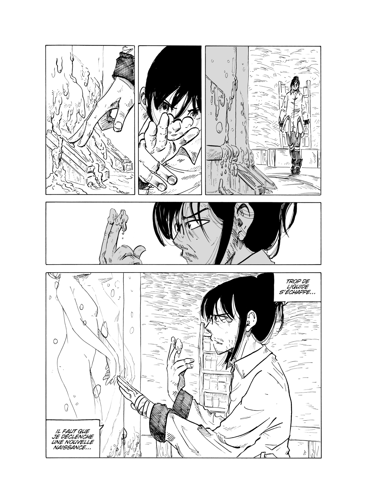 Yggdrasil Sentai Tome 4 - Lifth & Lif - Dôshin Éditions